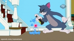 انیمیشن تام و جری 2018 فصل 3 قسمت 38 - Tom and Jerri